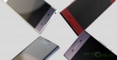 Представлены новые изображения последователя Sony Xperia XA