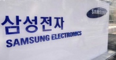 Samsung может лишить бонусов сотрудников мобильного подразделения