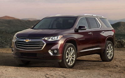 На Детройтском автосалоне дебютировал новый Chevrolet Traverse