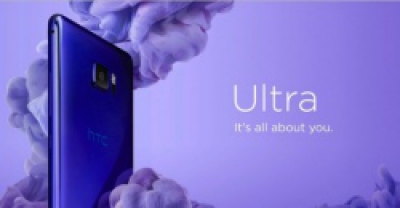 HTC U Ultra с двумя дисплеями и сапфировым покрытием