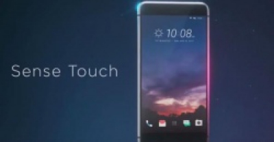 HTC 11: подробности об оснащении и приблизительная дата анонса