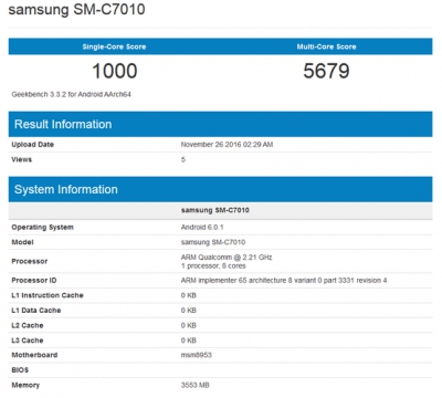 Android-смартфон Samsung Galaxy C7 Pro протестирован в Geekbench