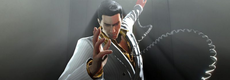 Yakuza 0 научит вас, как надо звонить девушке