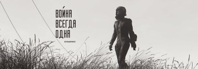 Кузьменко и деньги Fallout 4. Эпопея.