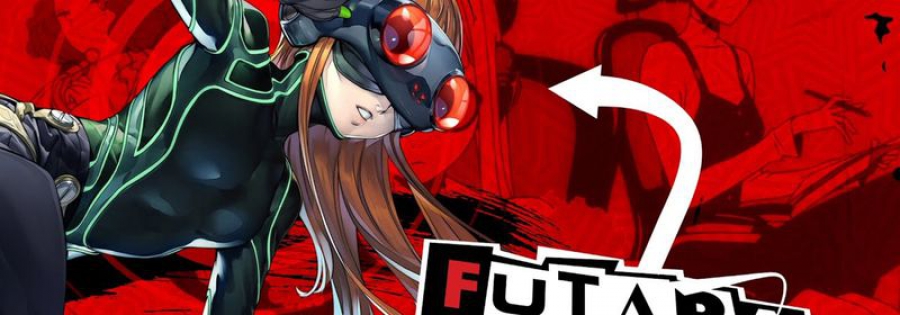 Трейлер Persona 5 - новый персонаж