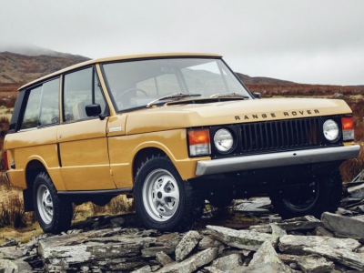 Land Rover отреставрирует десять экземпляров классического Range Rover