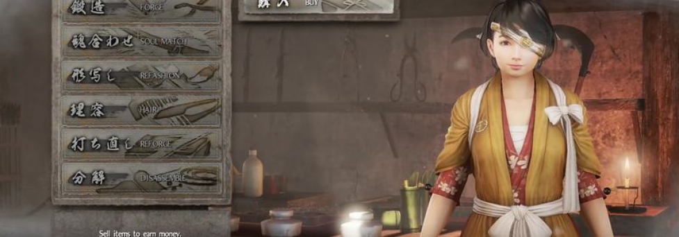 Гайд Nioh — настройка оружия и брони