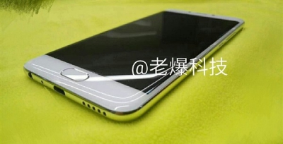 Meizu готовит Android-смартфон с изогнутым QHD-дисплеем