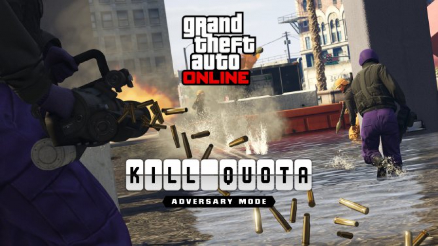 День Благодарения в GTA Online