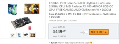 Intel и AMD объединили усилия в борьбе за кошельки любителей игр