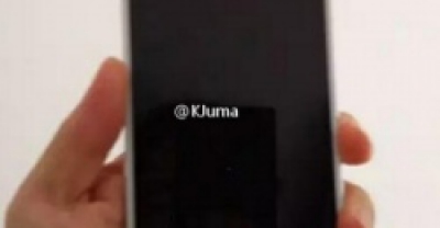 Xiaomi Redmi Note 4X: оснащение, цена и «живые» фотографии