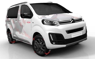 Фирма Citroen разработала свой Ё-мобиль