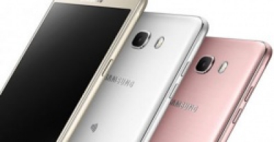 Samsung Galaxy J7 (2017) получил сертификацию Bluetooth SIG