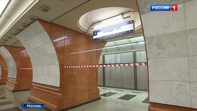 Участок &quot;желтой&quot; ветки метро закрыт на 10 дней