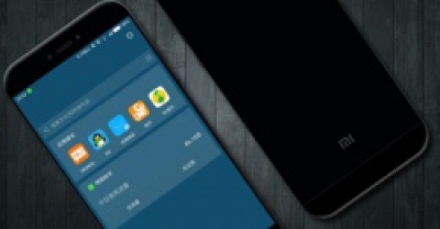 Презентация Xiaomi Mi6 состоится 14 февраля