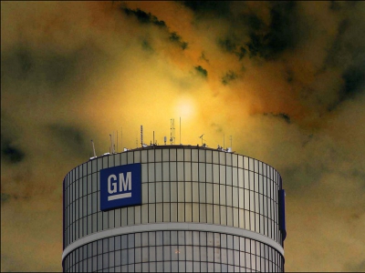 Концерну General Motors присудили почти 30 млн долларов штрафа в КНР