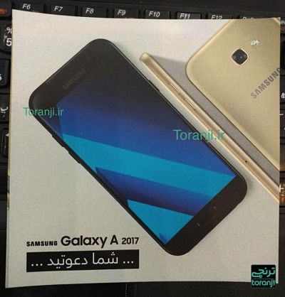 Первый взгляд на Android-смартфон Samsung Galaxy A7 (2017)