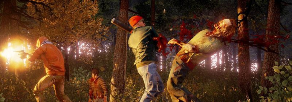 Новый концепт-арт State of Decay 2 демонстрирует мрачную промзону