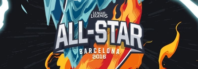 IWC All-Star Event 2016 — всё, что нужно знать
