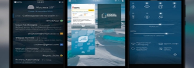 Jolla сертифицировала мобильную ОС Sailfish
