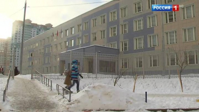 В Красногорске учительница заставила детей бить одноклассника по губам