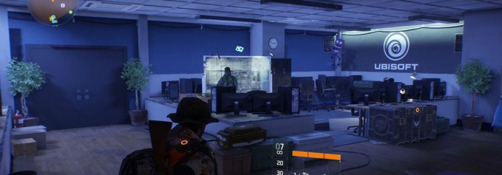 Считаем деньги Ubisof
