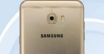 Samsung Galaxy C5 Pro и C7 Pro могут поступить в продажу 21 января