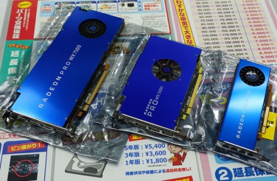 Восхищаемся стройностью видеокарт Radeon Pro WX на японских фотографиях