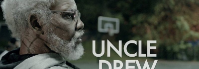 Рекламные ролики звезды NBA могут стать полноценным фильмом
