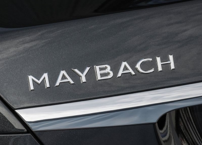 В Daimler подтвердили кроссовер Mercedes-Maybach