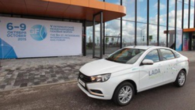 На &quot;ГАЗе&quot; начали серийный выпуск метанового &quot;ГАЗон Next CNG&quot;