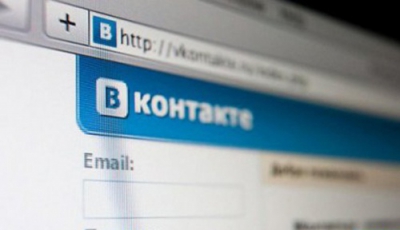 ВКонтакте тестирует аудиорекламу