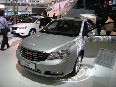 Geely отзывает чуть более четырех сотен автомобилей с российского рынка