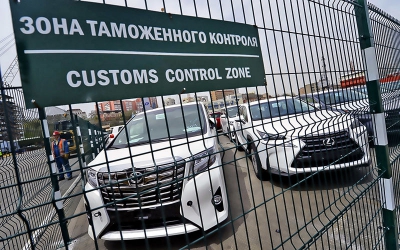 Запрет на ввоз подержанных иномарок: существует он или нет?
