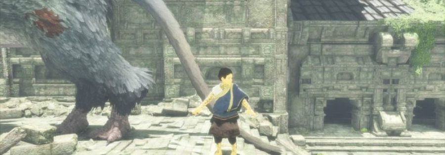 The Last Guardian — бонусная одежда