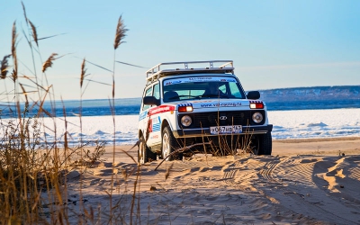 Синхронизированная раздаточная коробка для Lada 4x4 (Нива)