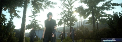 Гайд Final Fantasy XV — как пройти секретный квест "Кража Прошлого"