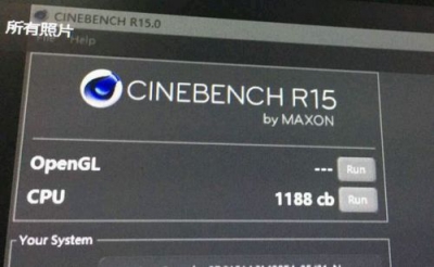 Новые неофициальные результаты тестов процессоров AMD Ryzen