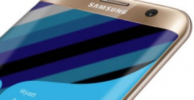 Слухи: Samsung Galaxy S8 получит 6 Гб оперативной и 256 Гб внутренней памяти