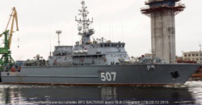 Российские военные получили первый стеклопластиковый тральщик