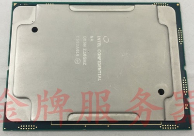 Стали известны подробности о флагманском процессоре Intel Xeon E5 v5 (Skylake-EP)