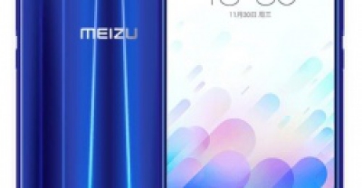Meizu M3X с роскошным дизайном и Helio P20 представлен официально