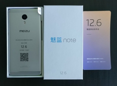 Анонс Android-смартфона Meizu M5 Note состоится 6 декабря