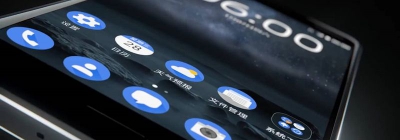 Nokia покажет новый флагман в феврале?