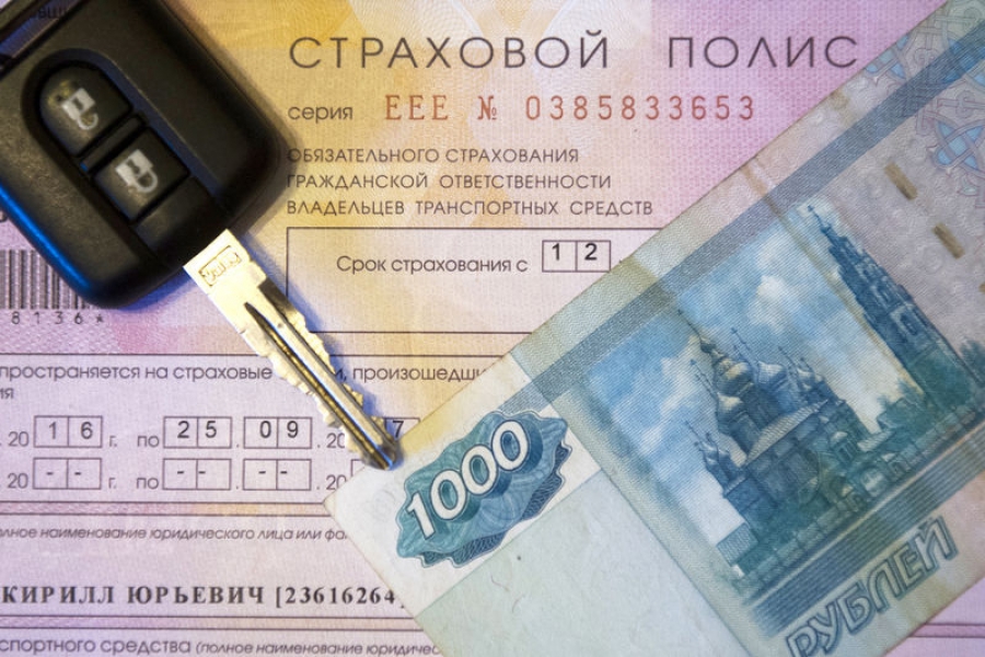 Составлен рейтинг регионов, наиболее убыточных по ОСАГО